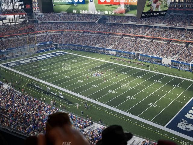 AT&T Stadium - Section Star Suite 625 Seat View AT&T Stadium - Section Star Suite 625 Seat View