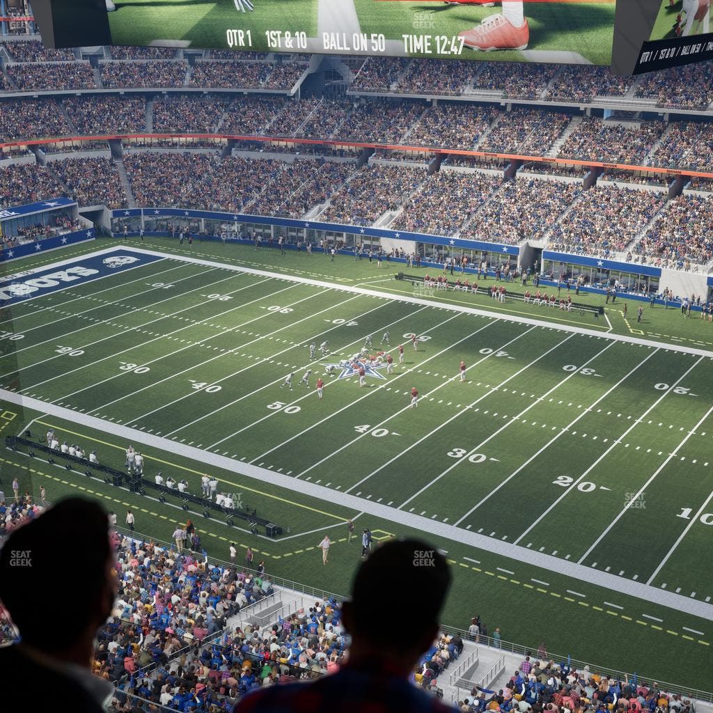 AT&T Stadium - Section Star Suite 626 Seat View