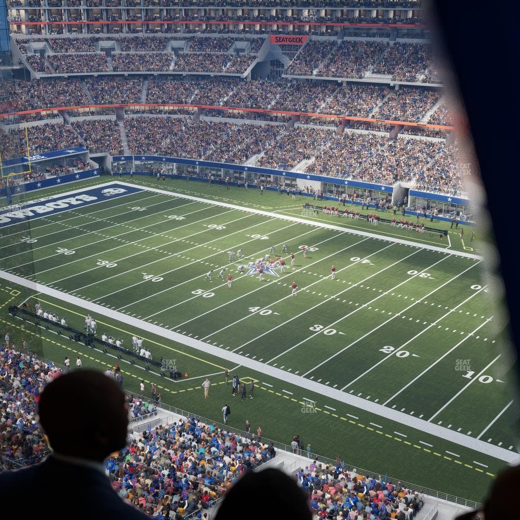 AT&T Stadium - Section Star Suite 626 Seat View