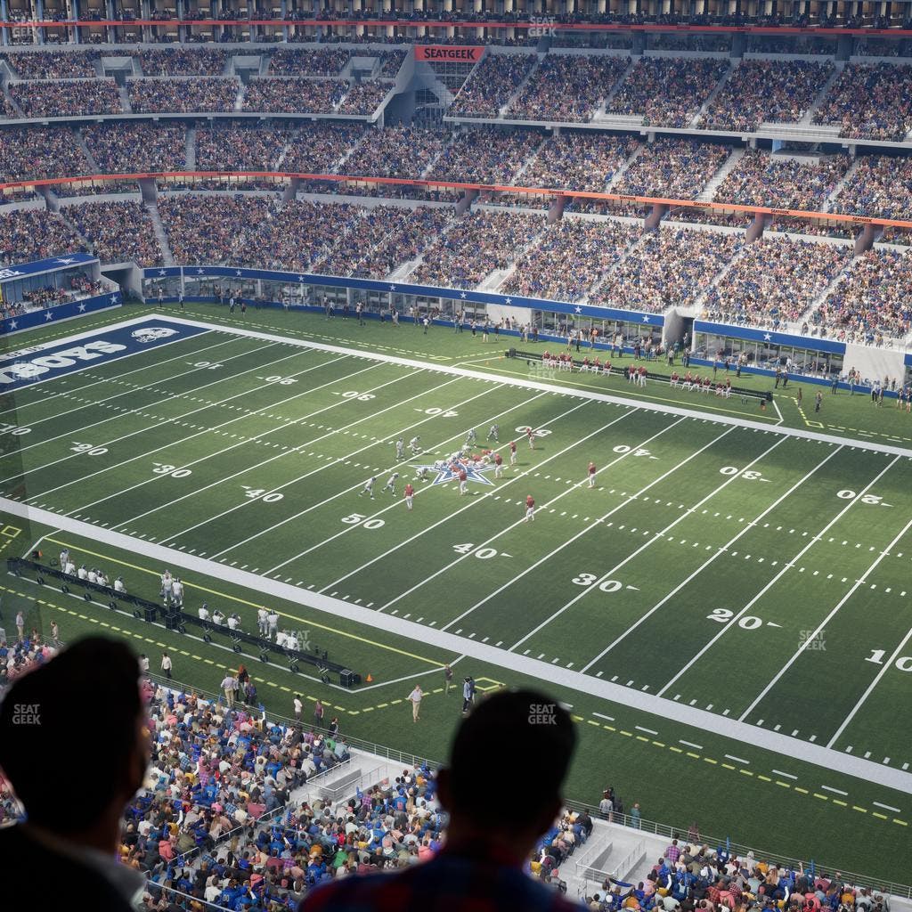 AT&T Stadium - Section Star Suite 627 Seat View