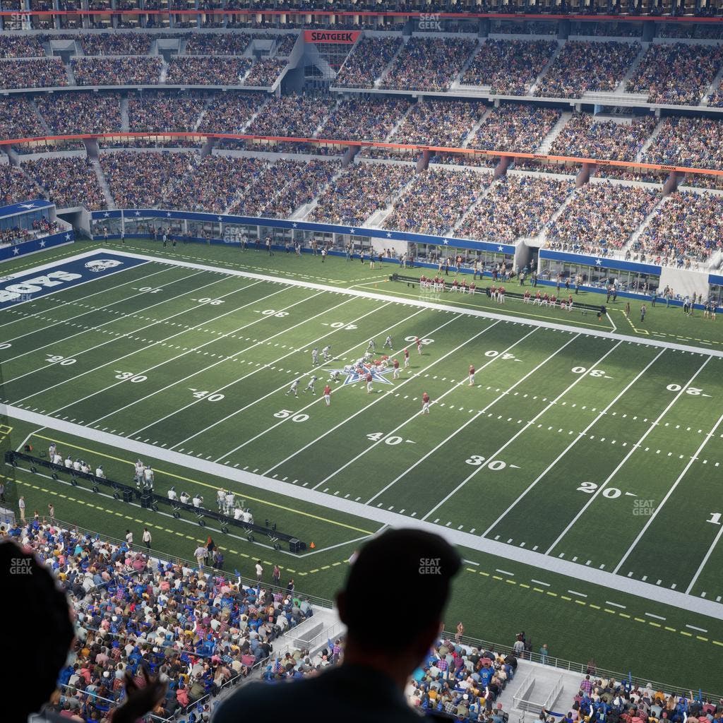 AT&T Stadium - Section Star Suite 628 Seat View