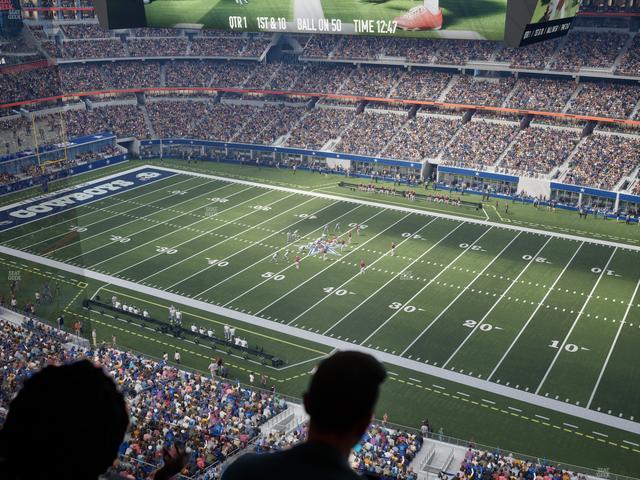 AT&T Stadium - Section Star Suite 628 Seat View