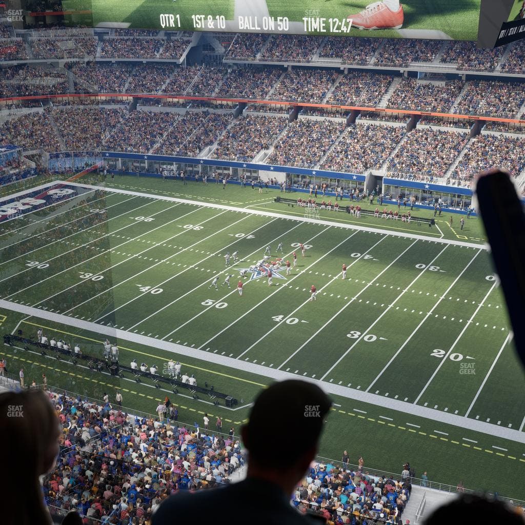 AT&T Stadium - Section Star Suite 629 Seat View