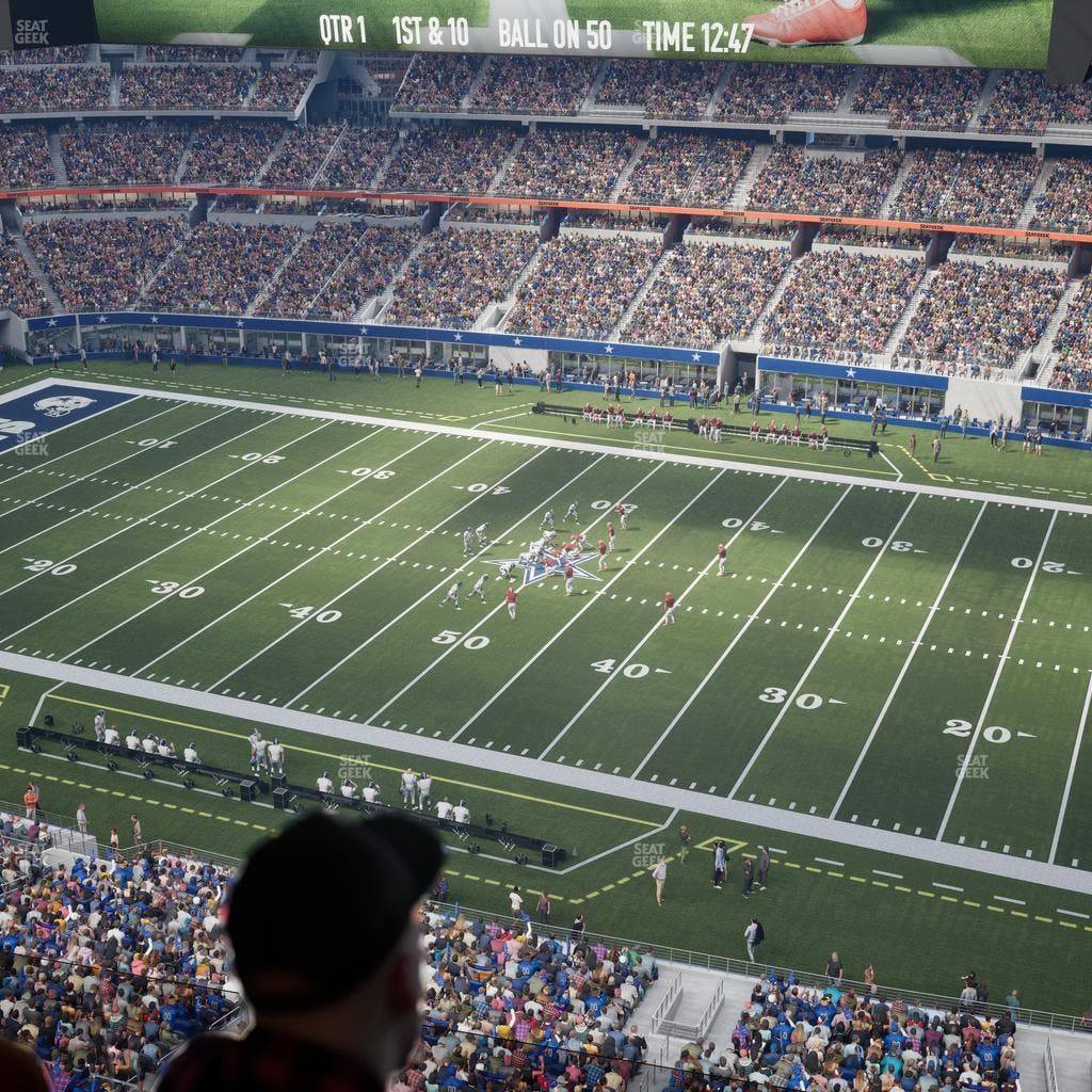 AT&T Stadium - Section Star Suite 630 Seat View
