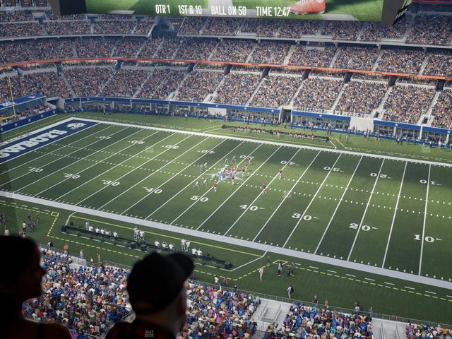 AT&T Stadium - Section Star Suite 630 Seat View