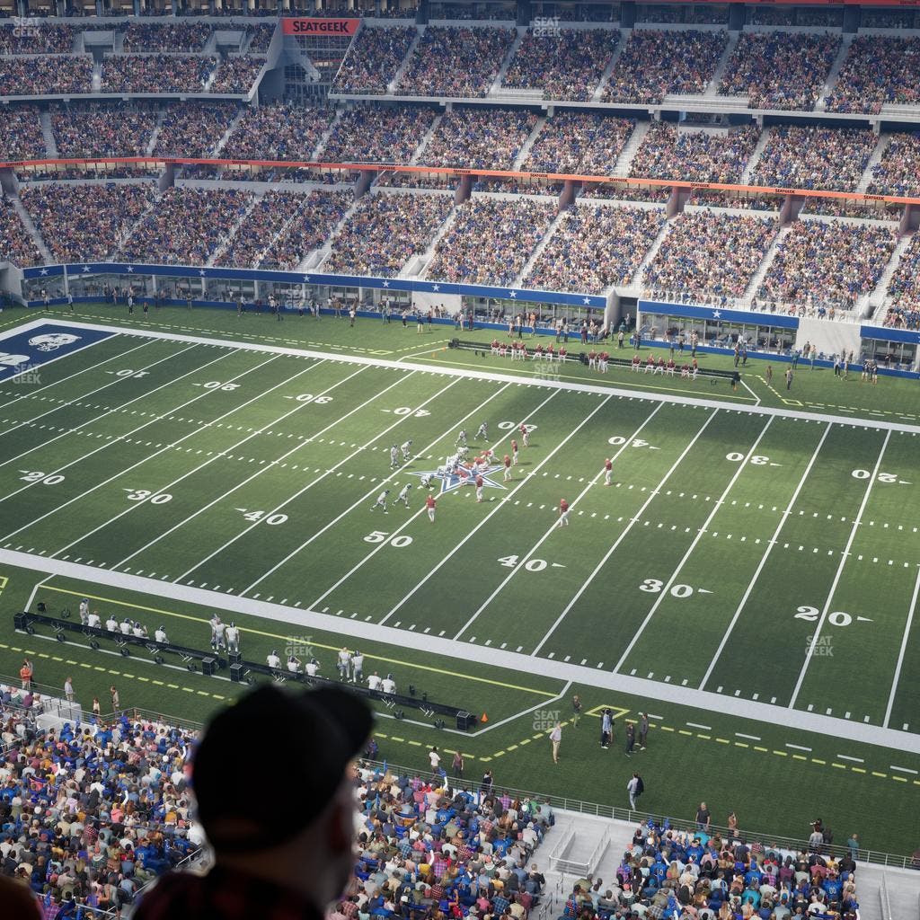 AT&T Stadium - Section Star Suite 630 Seat View