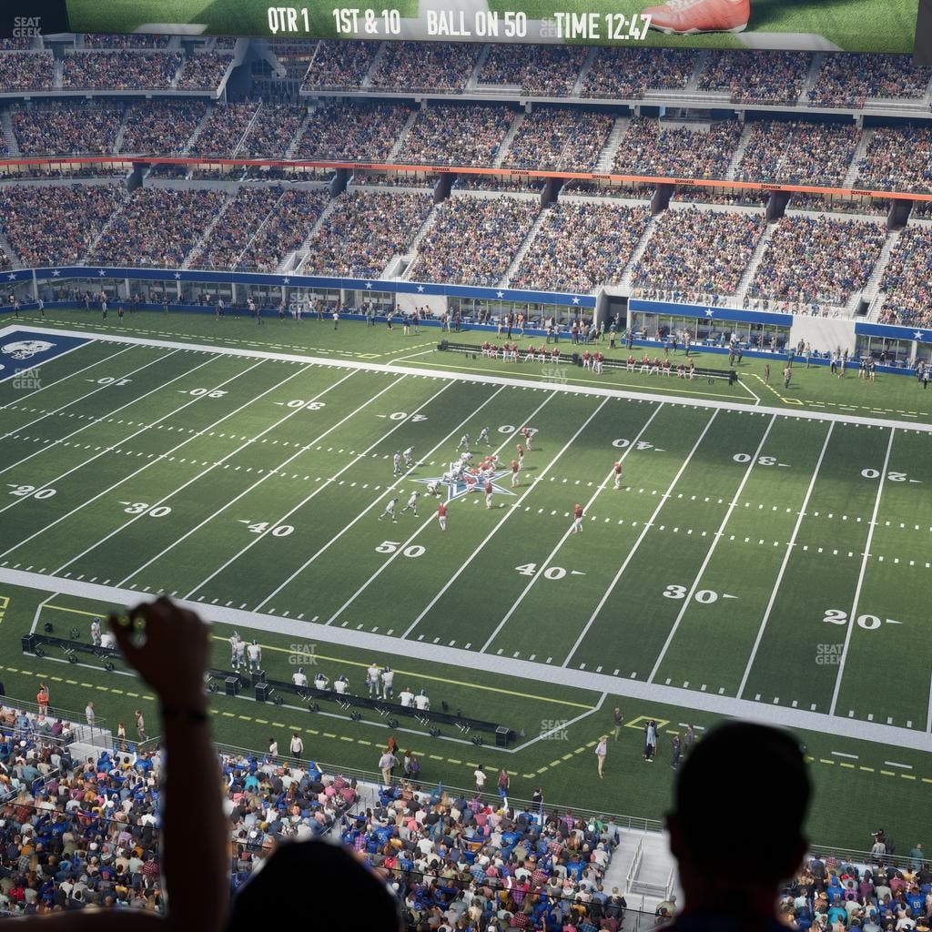 AT&T Stadium - Section Star Suite 631 Seat View