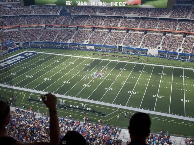 AT&T Stadium - Section Star Suite 631 Seat View