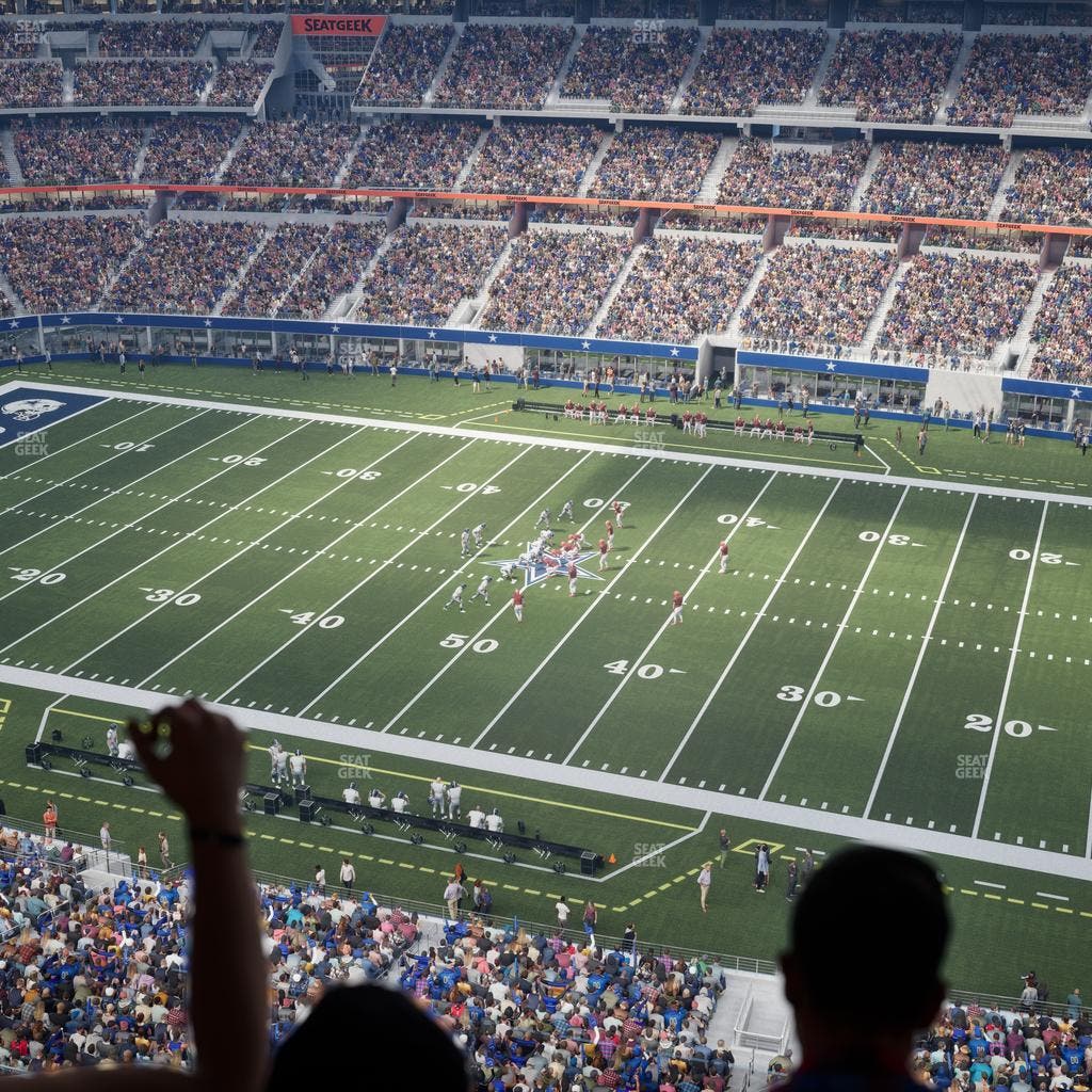 AT&T Stadium - Section Star Suite 631 Seat View