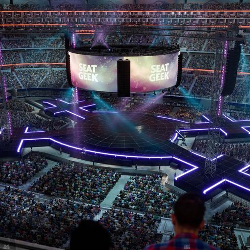 AT&T Stadium - Section Star Suite 631 Seat View