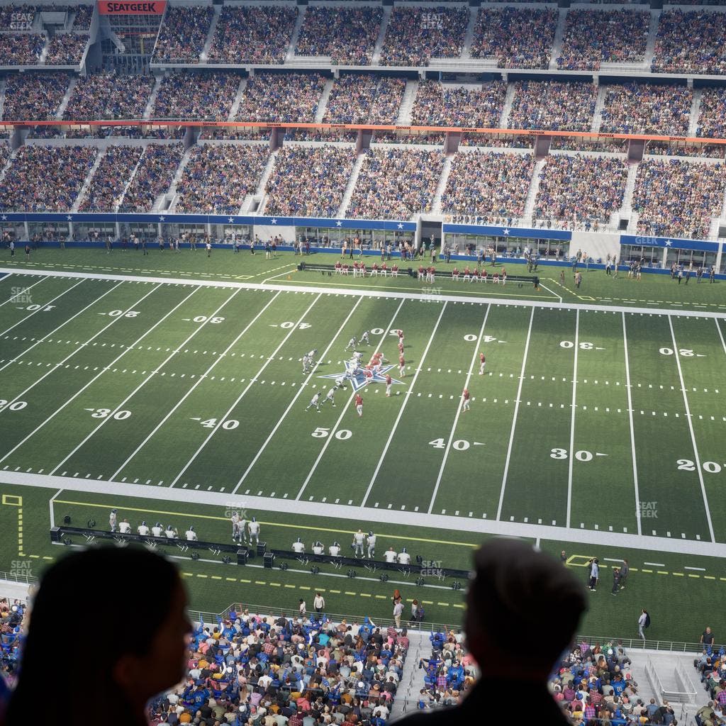 AT&T Stadium - Section Star Suite 633 Seat View