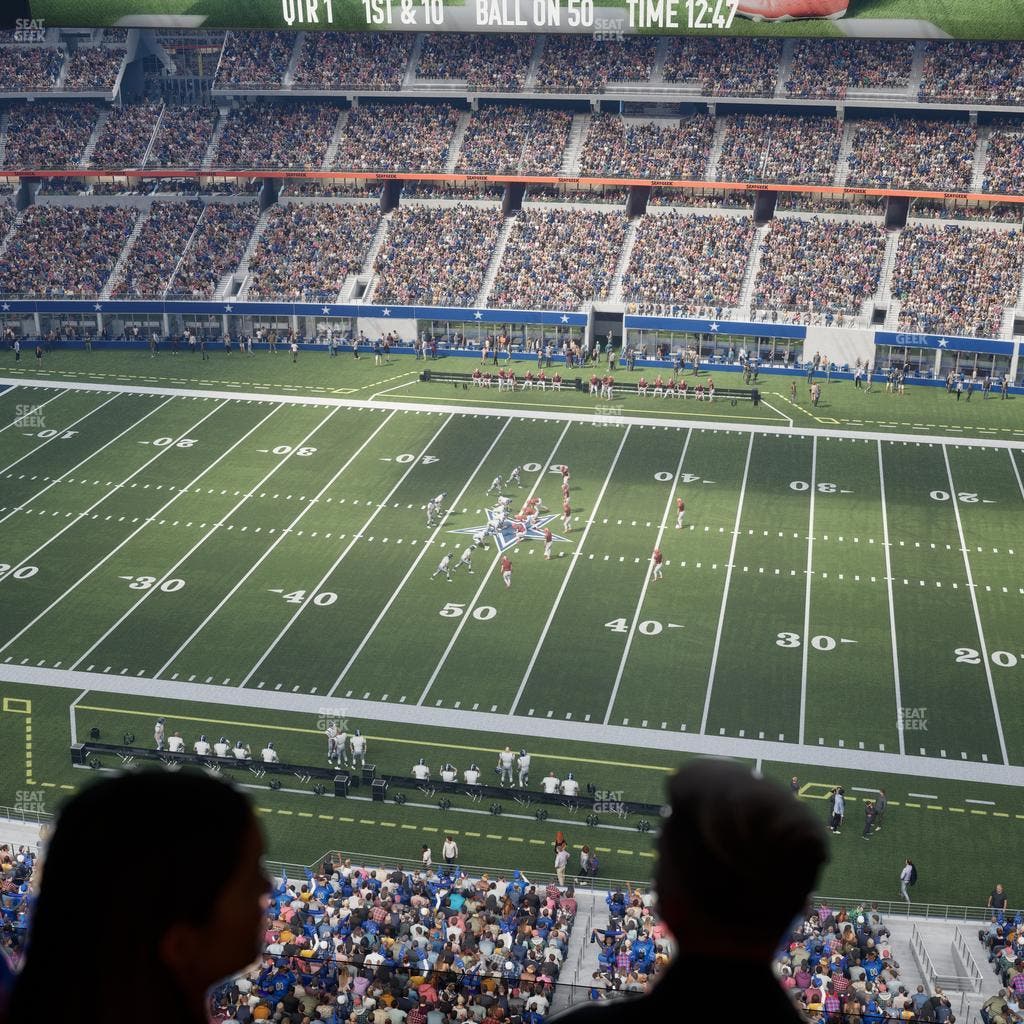 AT&T Stadium - Section Star Suite 633 Seat View