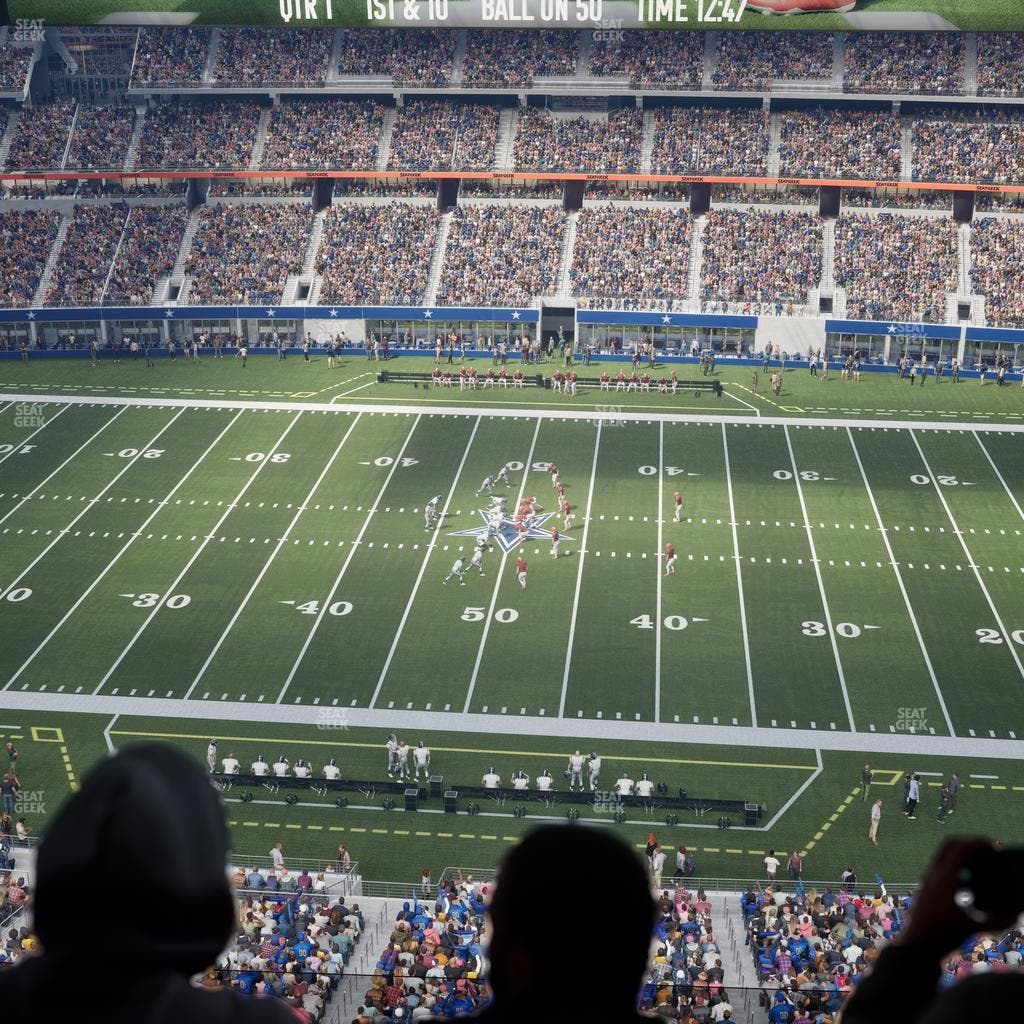 AT&T Stadium - Section Star Suite 634 Seat View