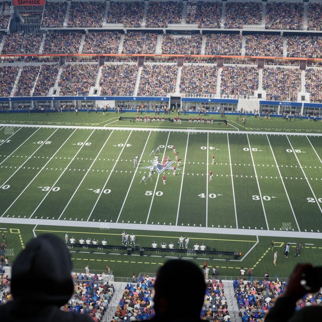 AT&T Stadium - Section Star Suite 634 Seat View