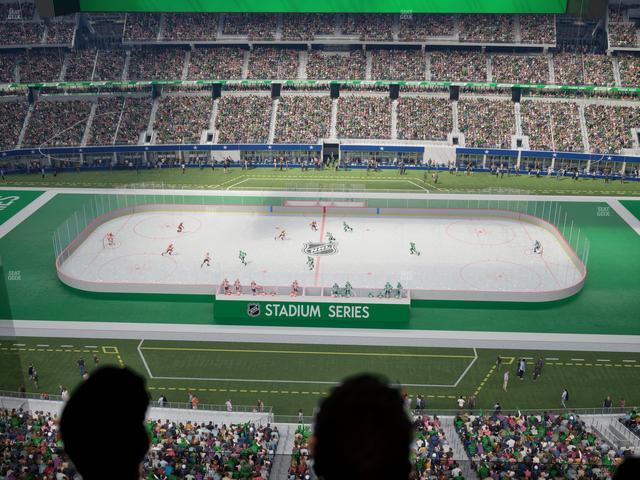 AT&T Stadium - Section Star Suite 635 Seat View