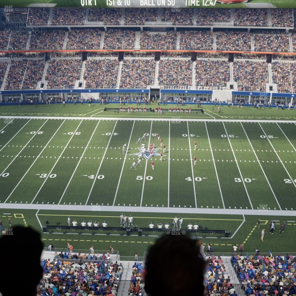 AT&T Stadium - Section Star Suite 635 Seat View