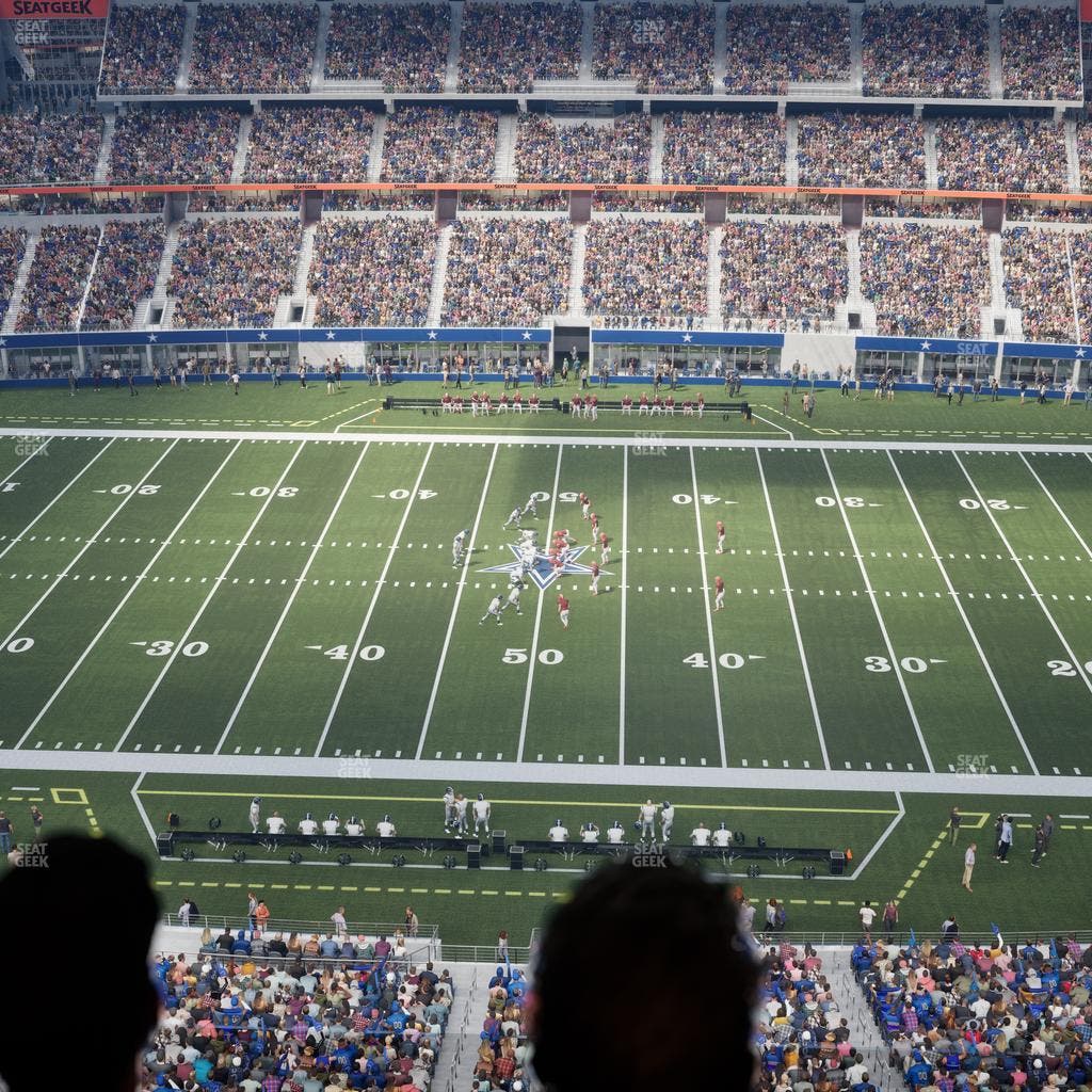 AT&T Stadium - Section Star Suite 635 Seat View