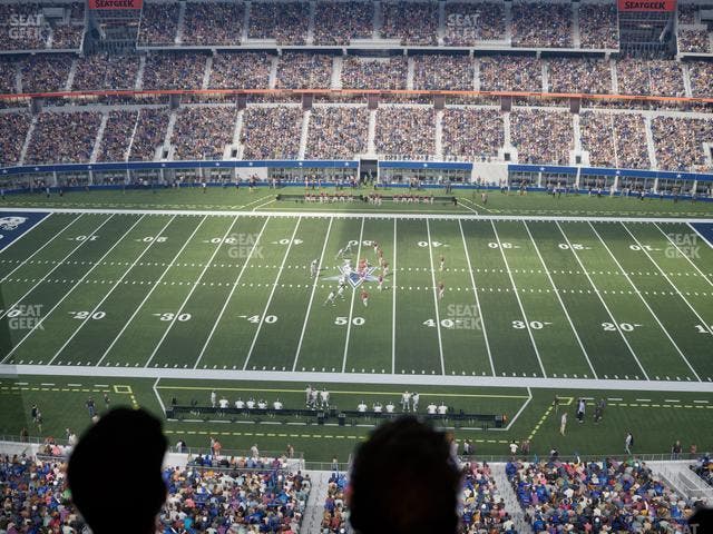 AT&T Stadium - Section Star Suite 635 Seat View