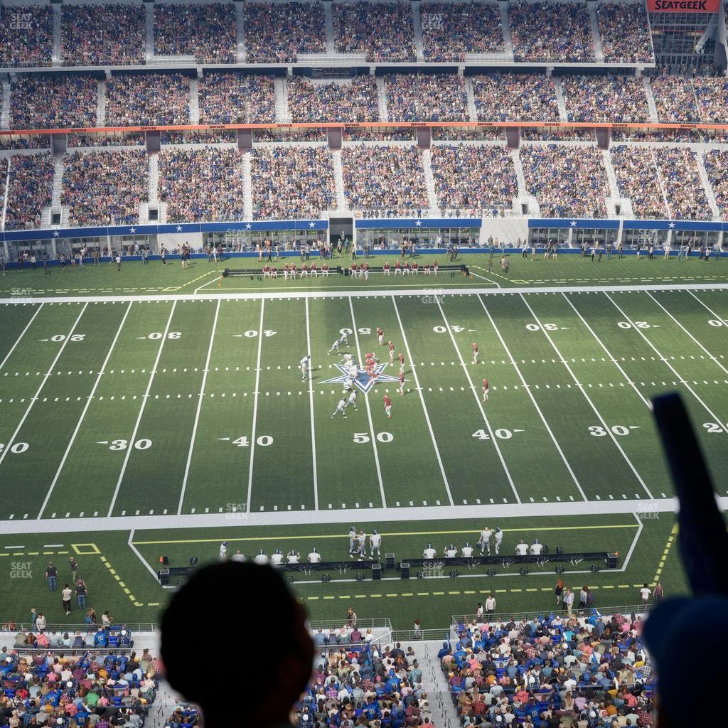 AT&T Stadium - Section Star Suite 636 Seat View