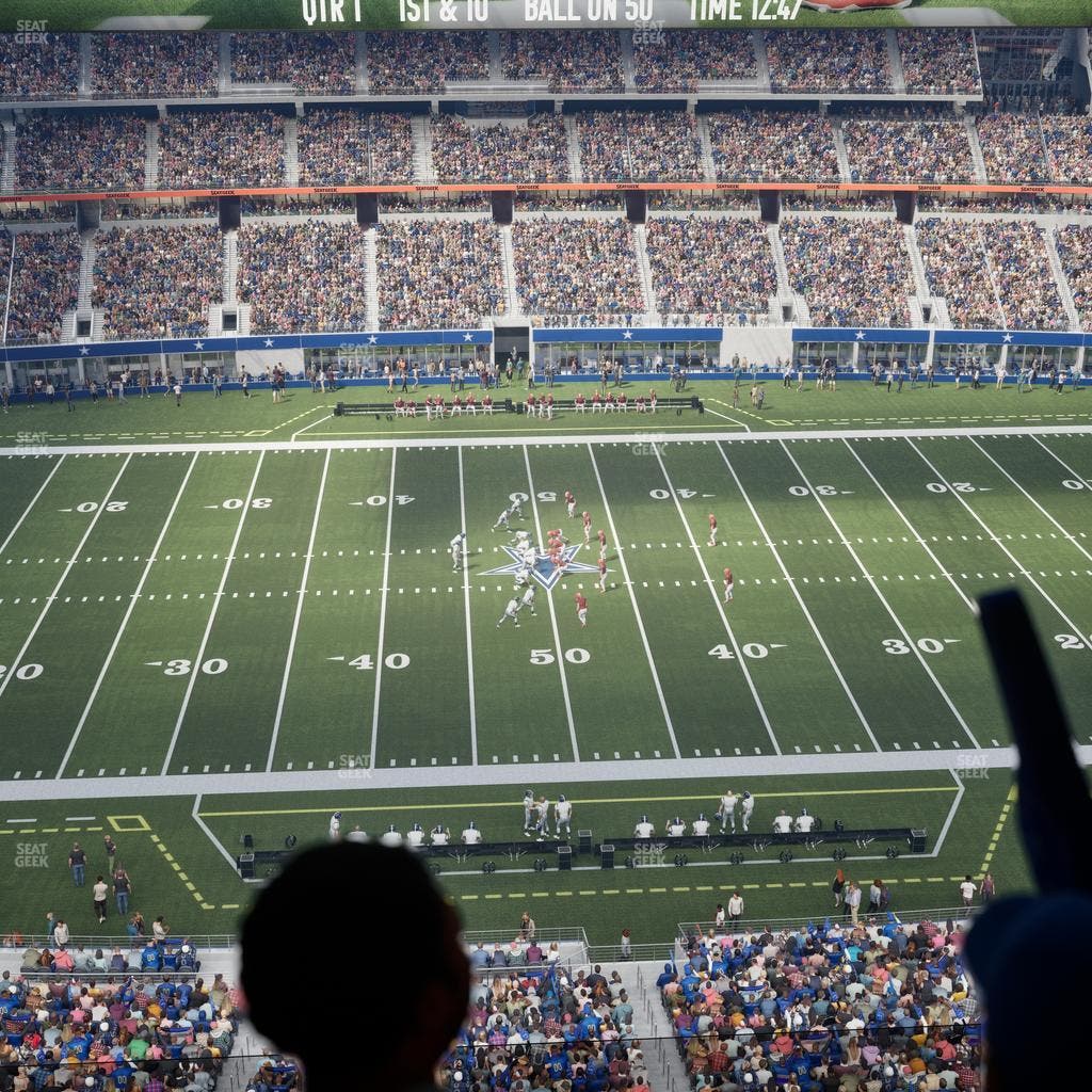 AT&T Stadium - Section Star Suite 636 Seat View