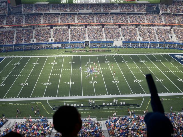 AT&T Stadium - Section Star Suite 636 Seat View