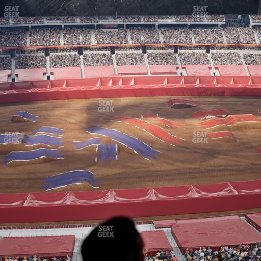 AT&T Stadium - Section Star Suite 637 Seat View