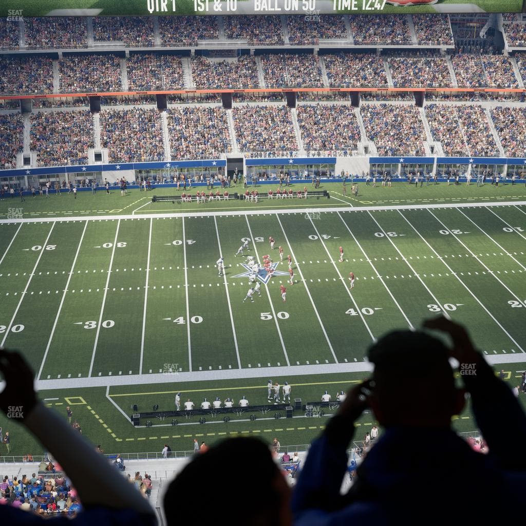 AT&T Stadium - Section Star Suite 637 Seat View