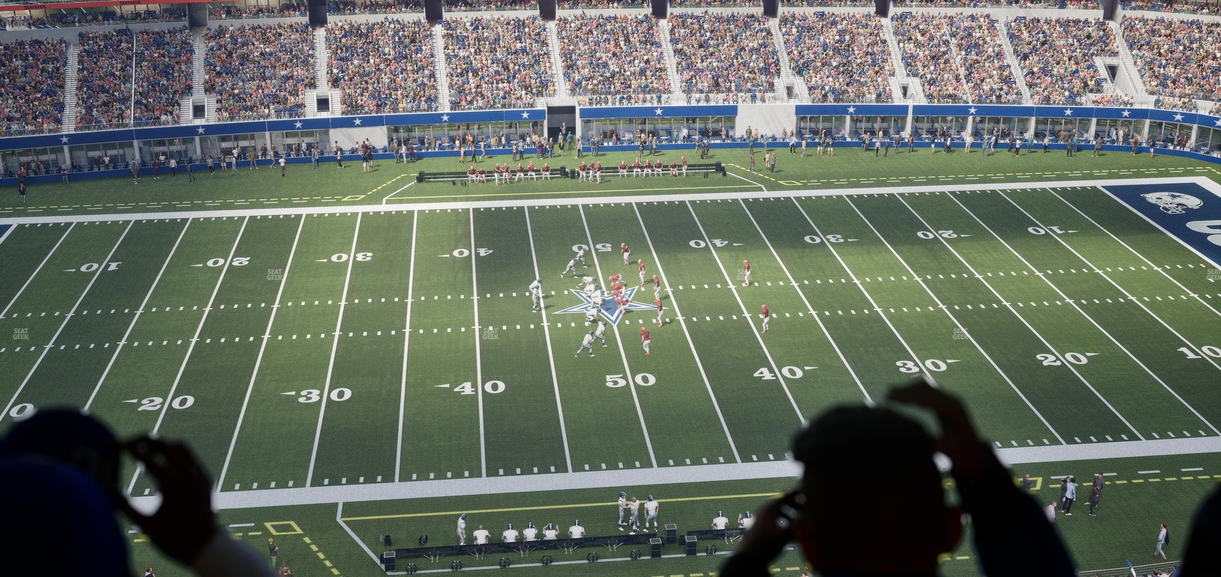 AT&T Stadium - Section Star Suite 637 Seat View