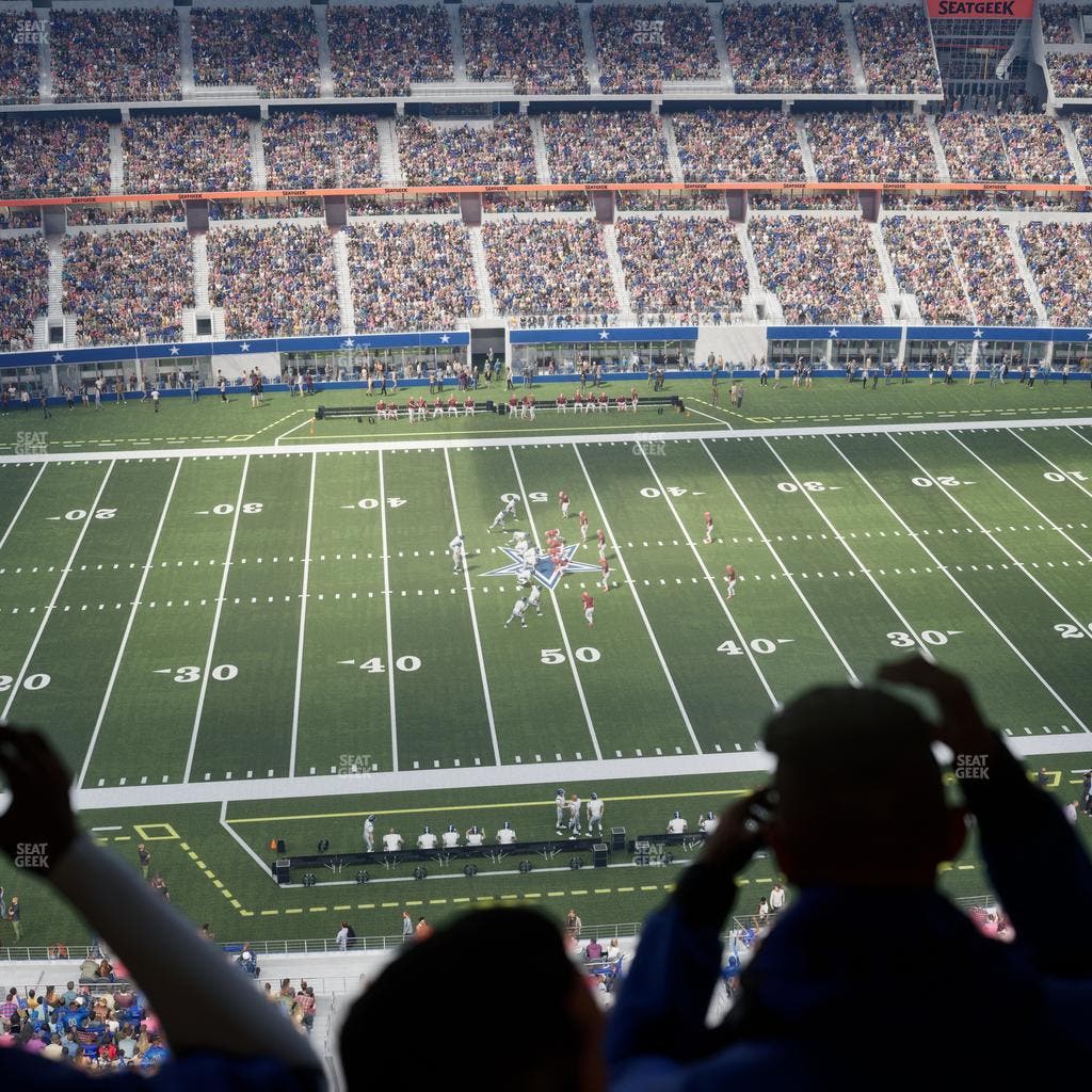 AT&T Stadium - Section Star Suite 637 Seat View