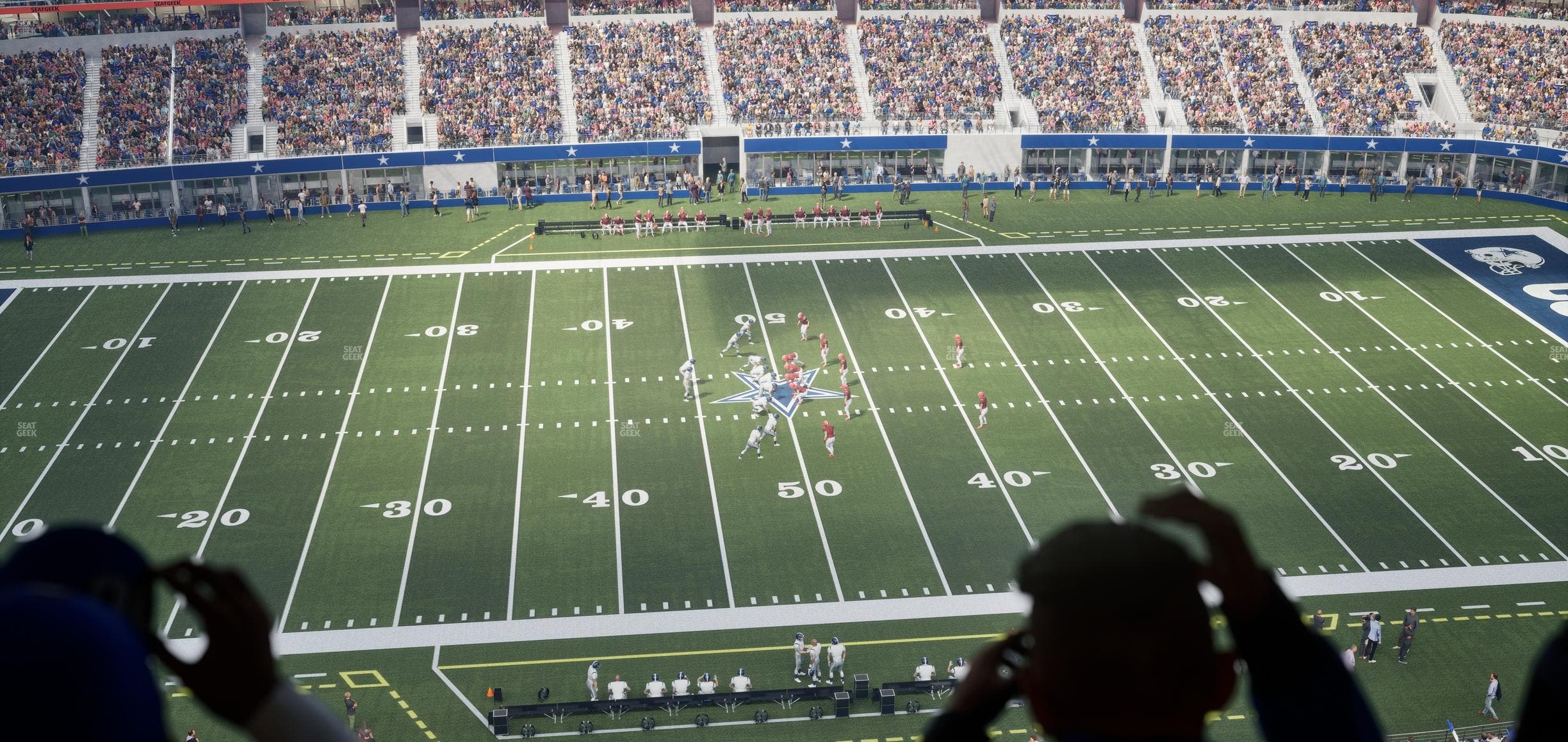 AT&T Stadium - Section Star Suite 637 Seat View