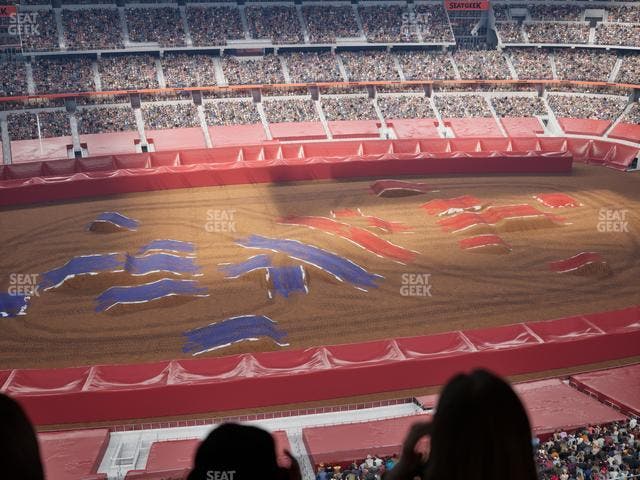 AT&T Stadium - Section Star Suite 638 Seat View