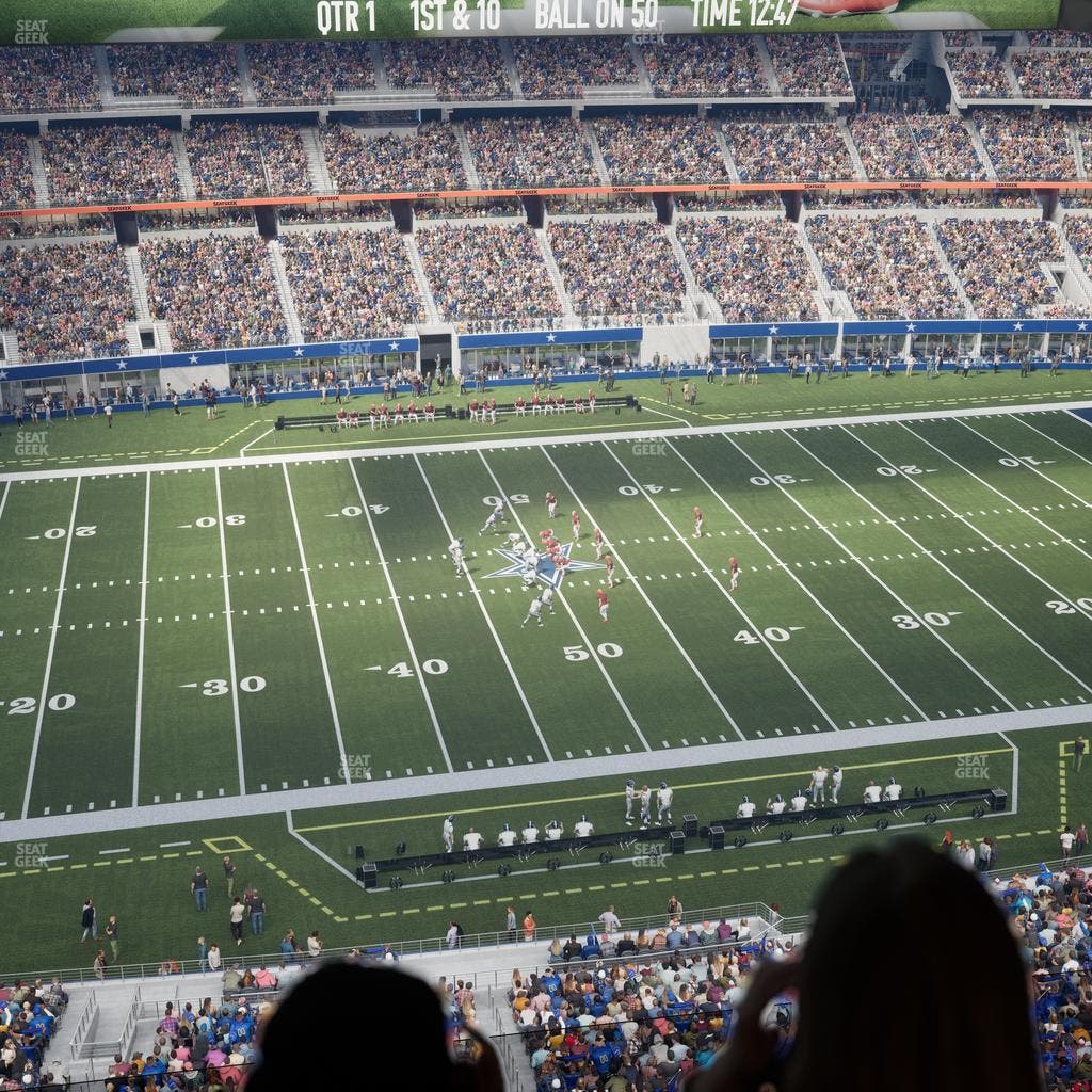 AT&T Stadium - Section Star Suite 638 Seat View