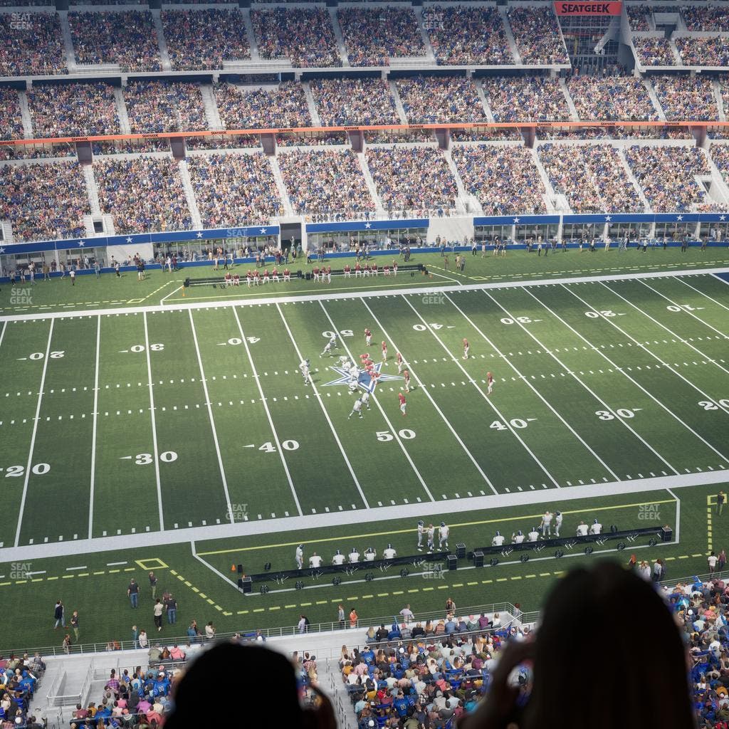 AT&T Stadium - Section Star Suite 638 Seat View