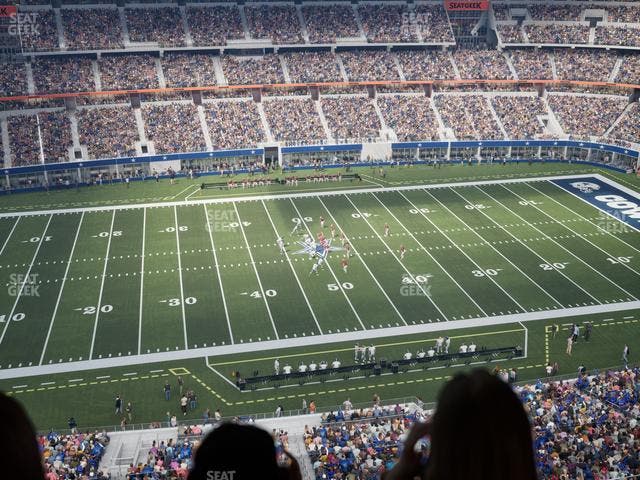AT&T Stadium - Section Star Suite 638 Seat View