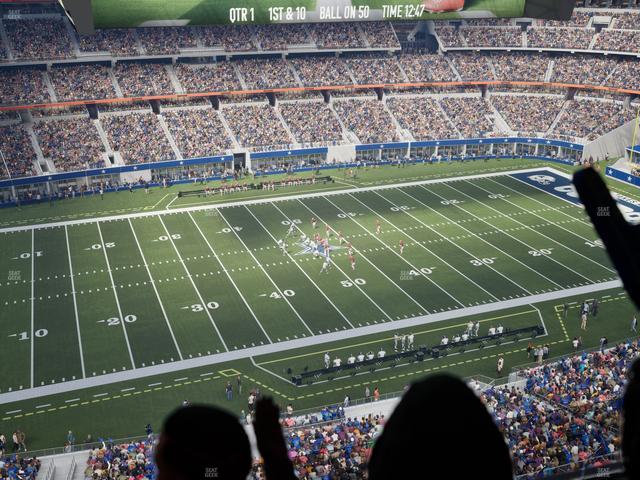 AT&T Stadium - Section Star Suite 640 Seat View