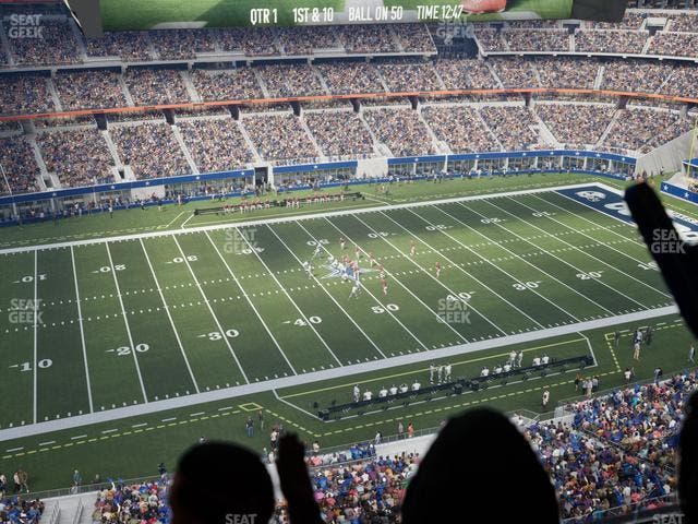 AT&T Stadium - Section Star Suite 640 Seat View AT&T Stadium - Section Star Suite 640 Seat View