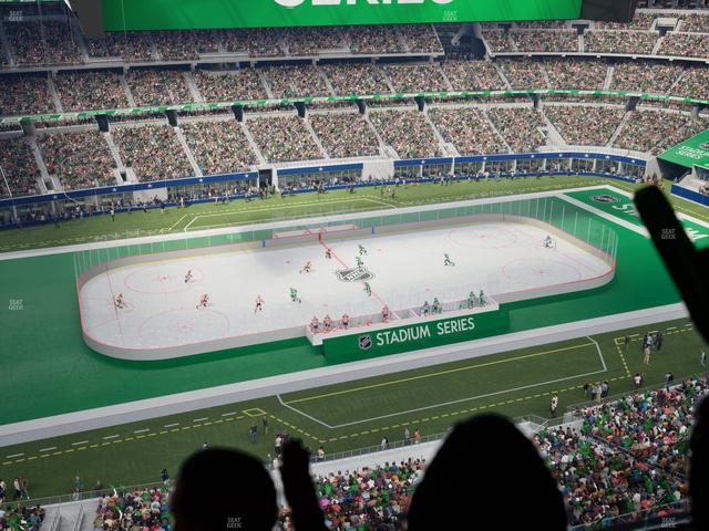 AT&T Stadium - Section Star Suite 640 Seat View