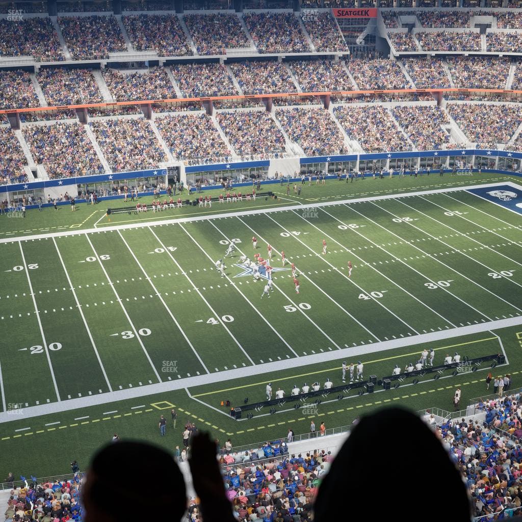 AT&T Stadium - Section Star Suite 640 Seat View