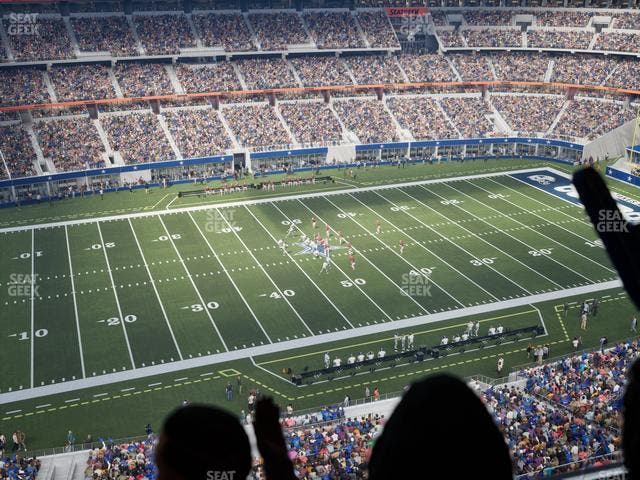 AT&T Stadium - Section Star Suite 640 Seat View