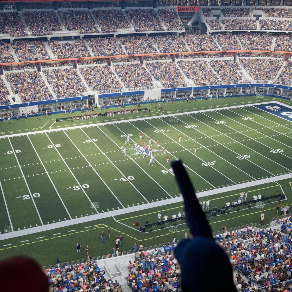 AT&T Stadium - Section Star Suite 641 Seat View