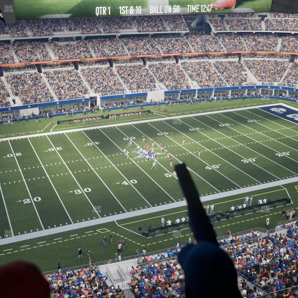 AT&T Stadium - Section Star Suite 641 Seat View