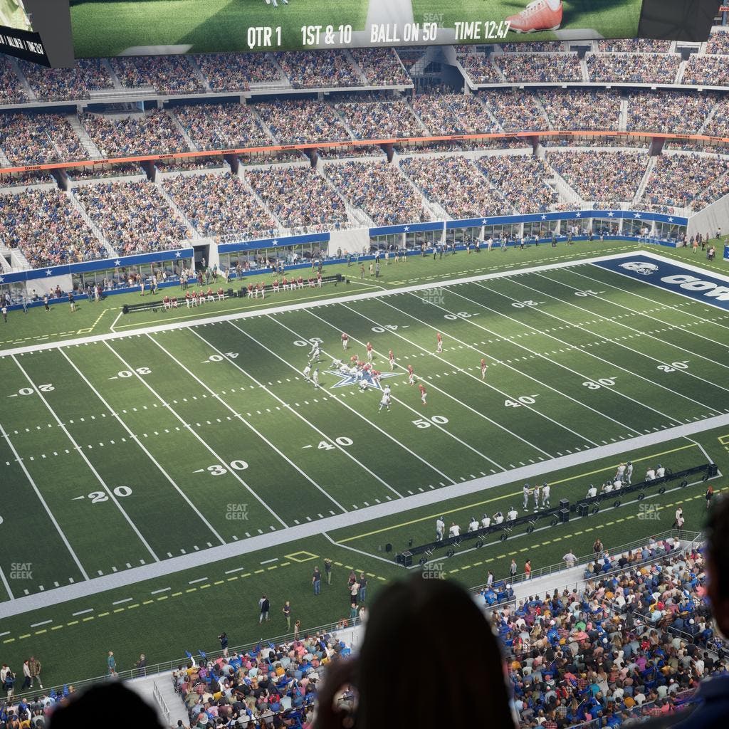 AT&T Stadium - Section Star Suite 642 Seat View