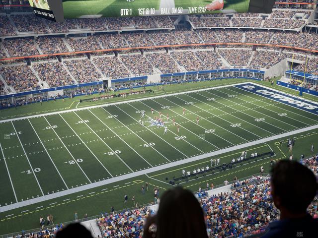 AT&T Stadium - Section Star Suite 642 Seat View