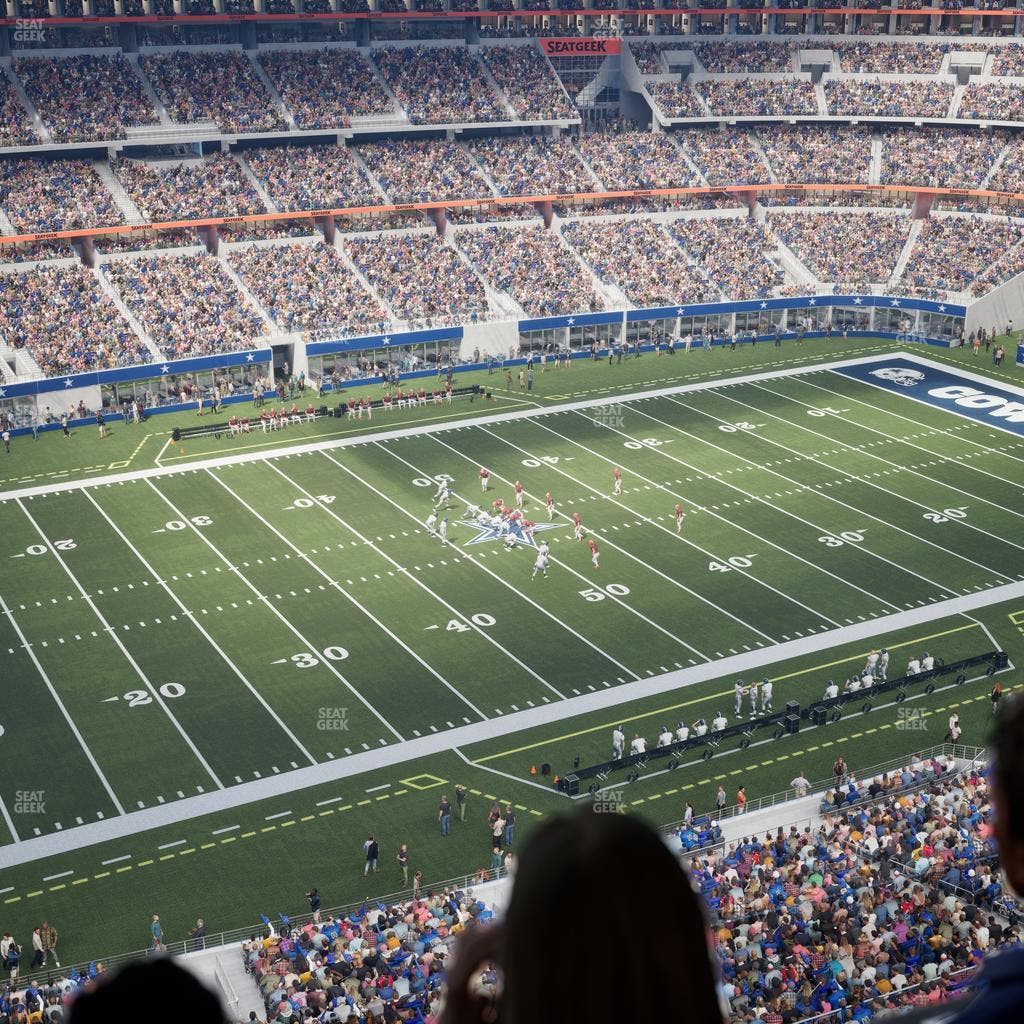 AT&T Stadium - Section Star Suite 642 Seat View