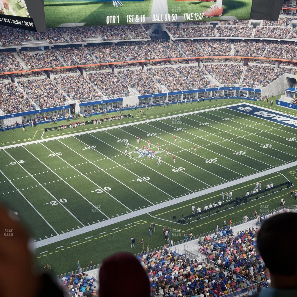AT&T Stadium - Section Star Suite 643 Seat View