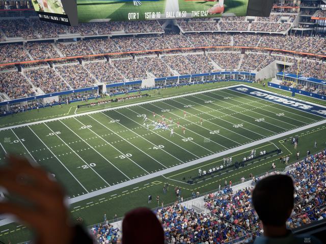 AT&T Stadium - Section Star Suite 643 Seat View
