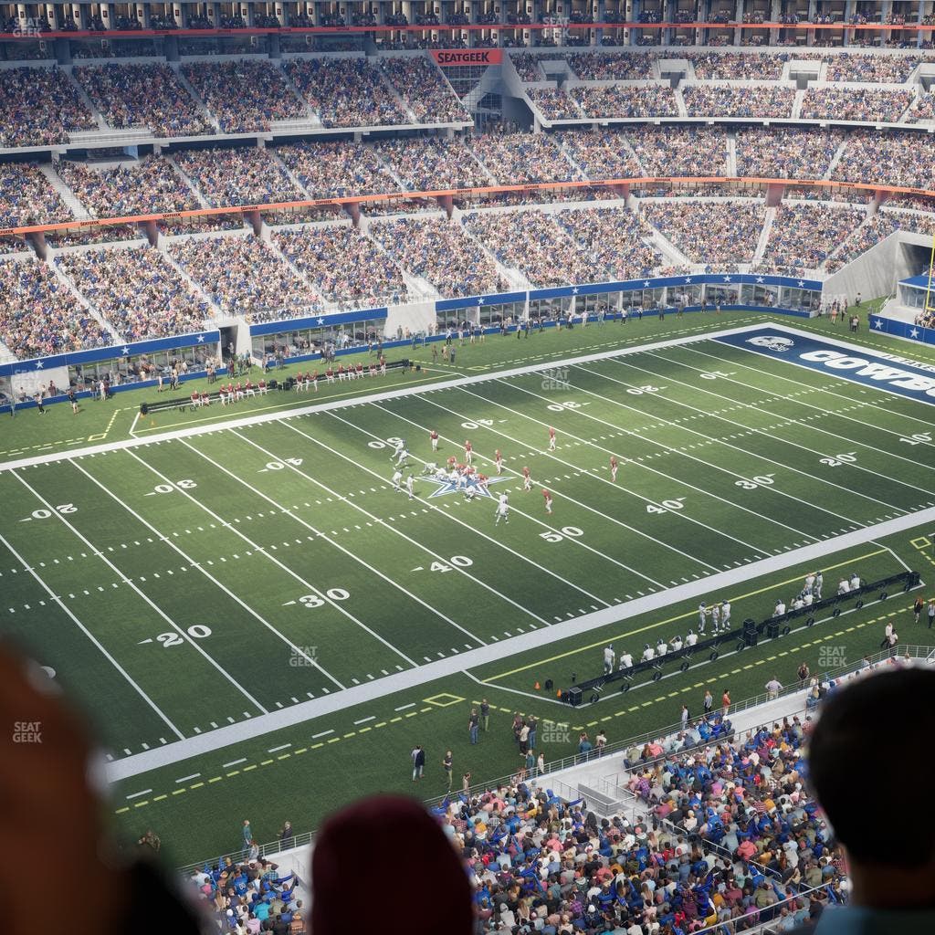 AT&T Stadium - Section Star Suite 643 Seat View