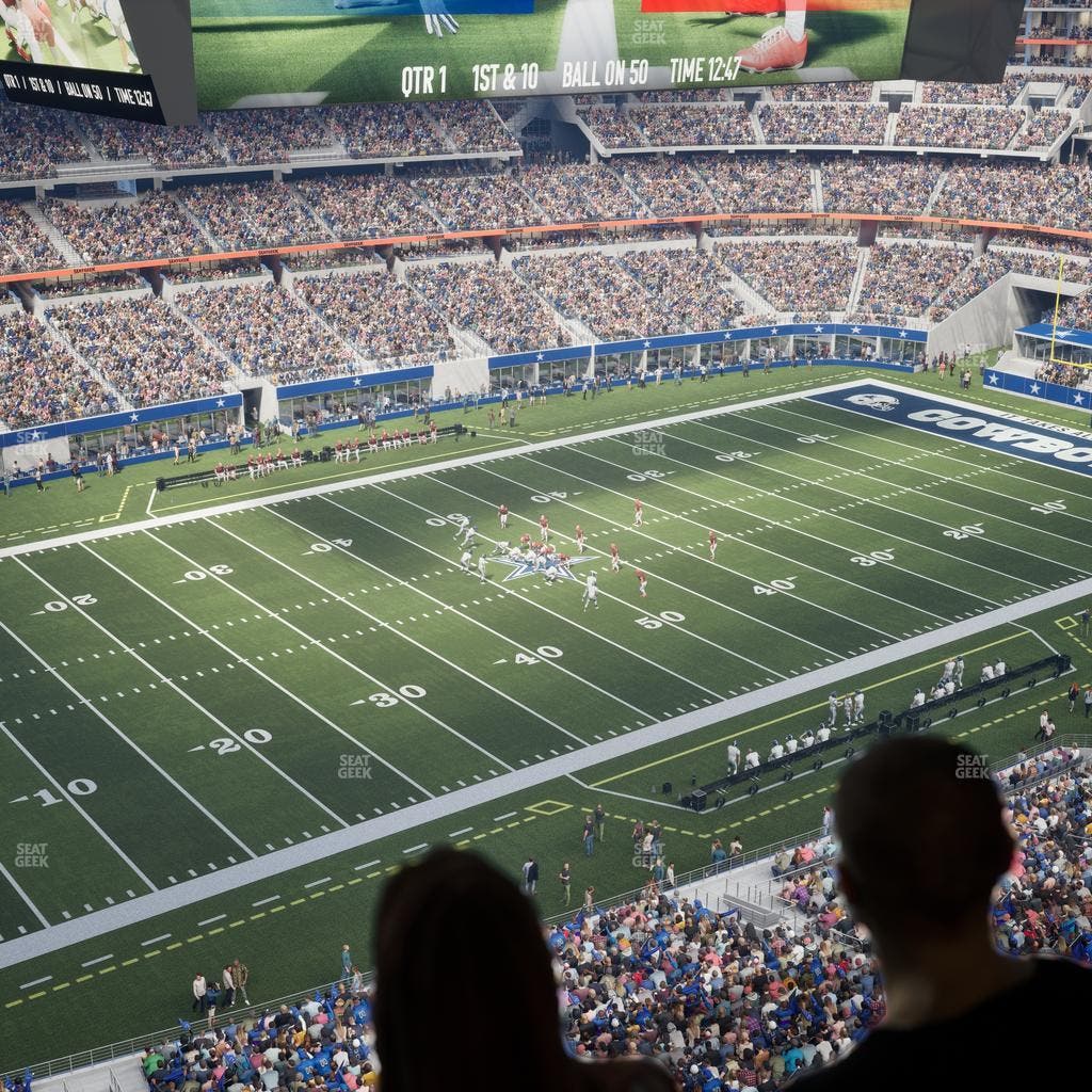AT&T Stadium - Section Star Suite 644 Seat View