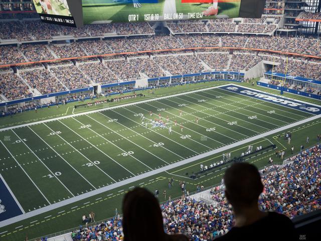 AT&T Stadium - Section Star Suite 644 Seat View
