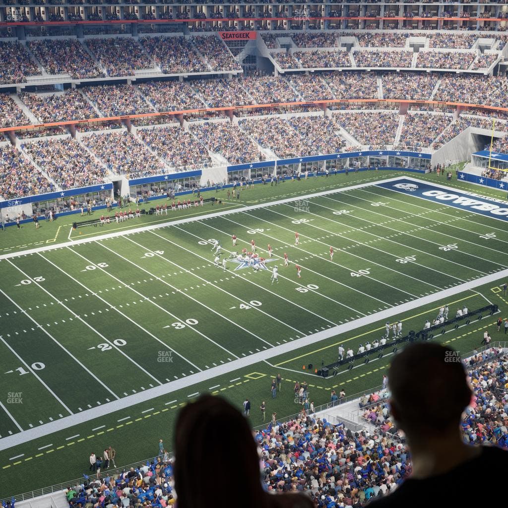 AT&T Stadium - Section Star Suite 644 Seat View